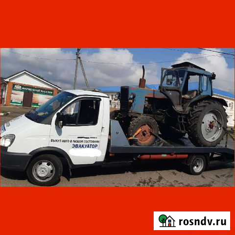 Услуги эвакуатора Эвакуатор в Майкопе Эвакуатор в Майкоп - изображение 1