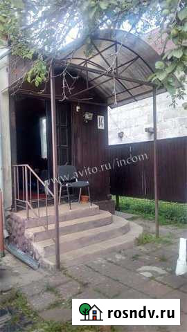 Дом 195.6 м² на участке 9.5 сот. на продажу в Мытищах Мытищи - изображение 1