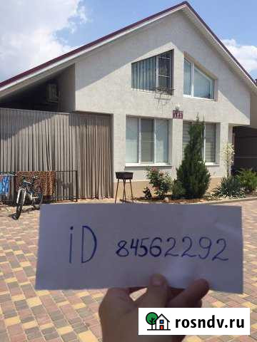 Таунхаус 40 м² на участке 20 сот. в аренду посуточно в Евпатории Евпатория - изображение 1