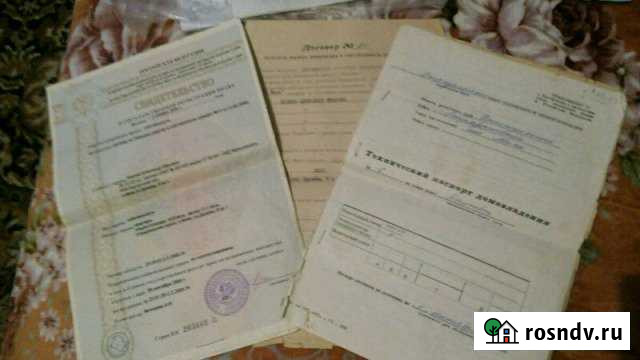 Дом 36 м² на участке 3 сот. на продажу в Спокойной Спокойная - изображение 1