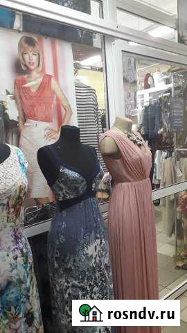 Сдам в аренду или продам магазин жкнсуой одежды Сергиев Посад - изображение 1