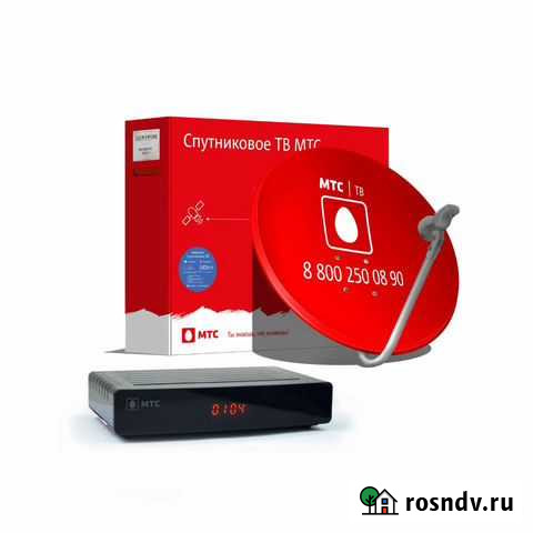 Спутниковая МТС антенна Ясный - изображение 1