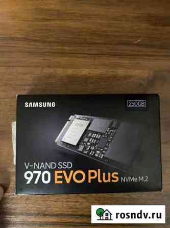 Samsung 970 evo plus Светлый Яр