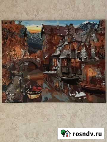 Картина Киров - изображение 1