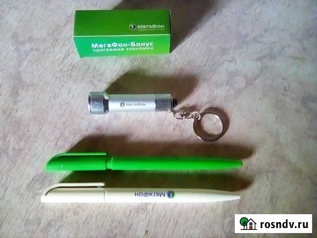 Фонарик Энгельс - изображение 1