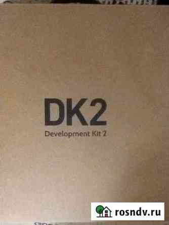 Oculus Rift DK2 Астрахань