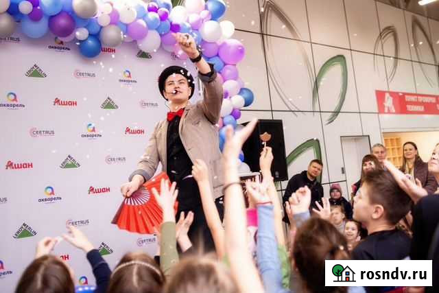 Детский Фокусник Тюмень Тюмень - изображение 1