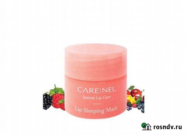 Скраб для губ Корея Ханты-Мансийск - изображение 1