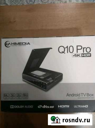 4K HDR бесплатно himedia Q10PRO Киров - изображение 1