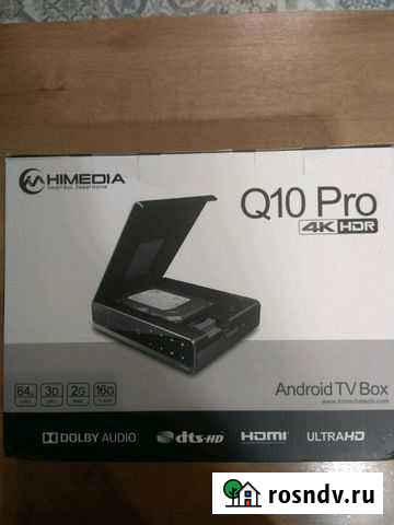 4K HDR бесплатно himedia Q10PRO Киров - изображение 1