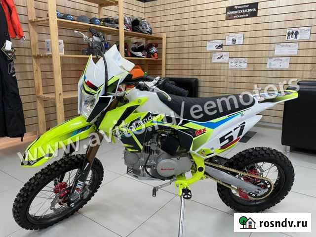 Мотоцикл кроссовый MotoLand MX125 KKE Екатеринбург - изображение 1