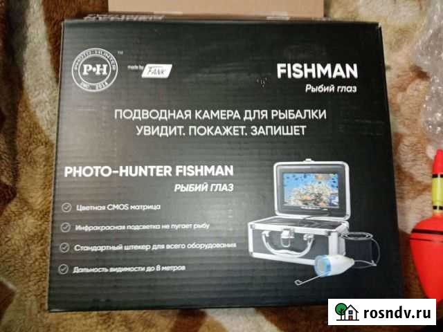 Подводная камера для рыбалки Муром - изображение 1