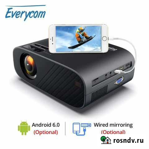 Проектор Everycom M7 Бийск - изображение 1