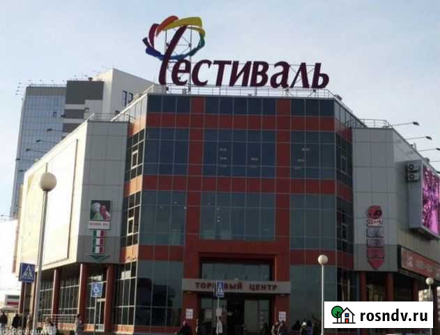 Готовый бизнес Магазин одежды Омск - изображение 1