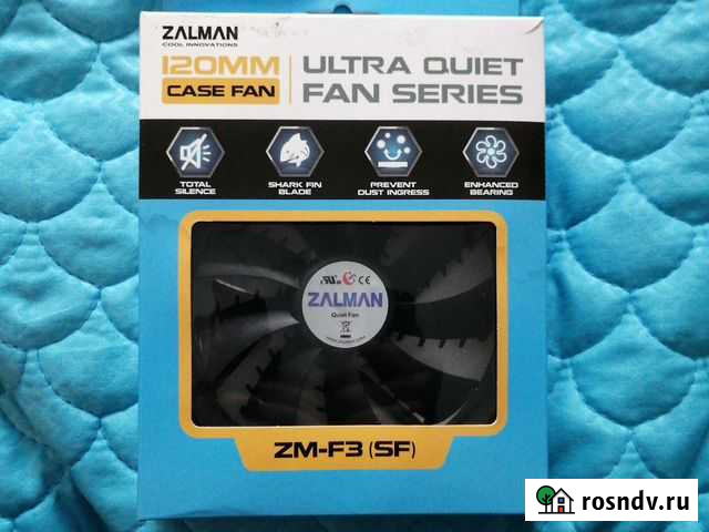 Вентилятор для корпуса Хабаровск - изображение 1