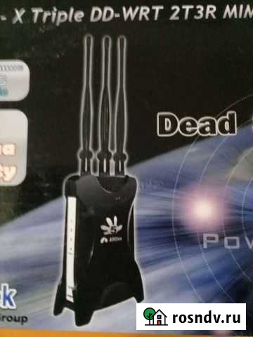 Модем Комсомольск-на-Амуре - изображение 1