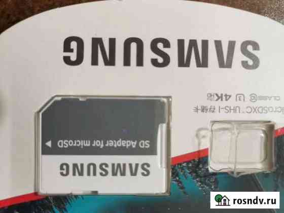Micro sd адаптер для карты памяти Каменск-Уральский