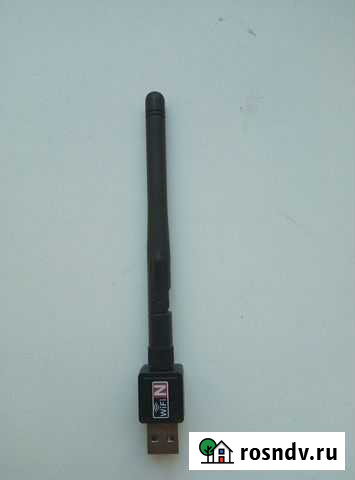 Антенна-раздача WI-FI Северск - изображение 1