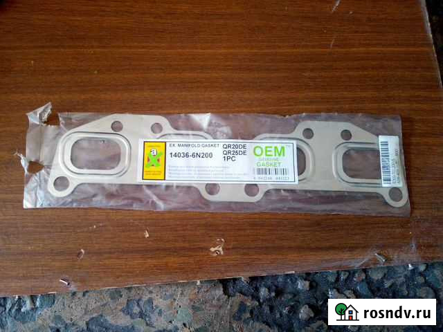 Прокладка выпускного коллектора Nissan 14036-6N200 Черногорск - изображение 1