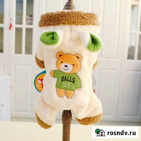 Зимняя одежда, для собачки.Бренд petcircle Борисоглебск - изображение 1