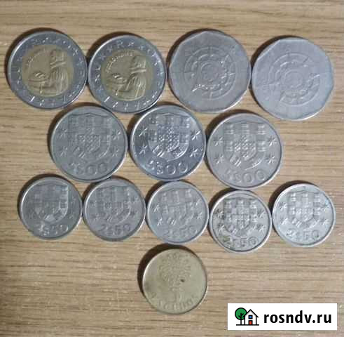 Монеты Южноуральск - изображение 1