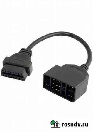 Переходник для Toyota с 22 pin на 16 pin OBD2 Барнаул