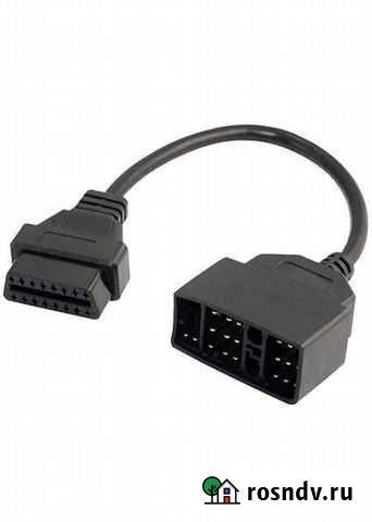 Переходник для Toyota с 22 pin на 16 pin OBD2 Барнаул - изображение 1