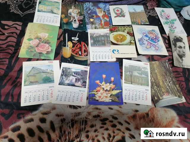 Открытки СССР и календарь Шахты - изображение 1