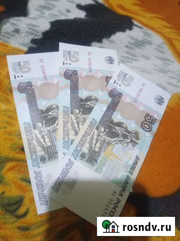 Красивые номера Тольятти - изображение 1