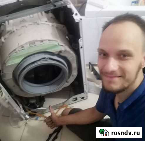 Ремонт стиральных машин на дому Самара - изображение 1
