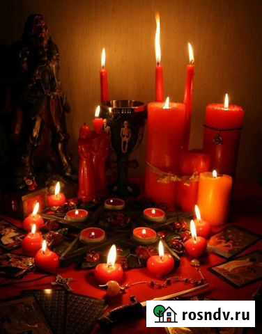 Гадание на таро.приворот.обряды + обучение Кемерово - изображение 1