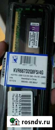 Kingston KVR667D2Q8F5 Ярославль - изображение 1