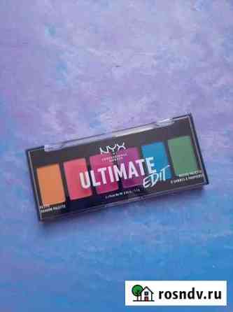 Nyx Ultimate Bright палетка Великий Новгород