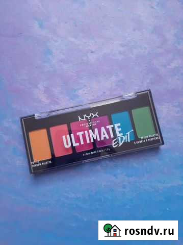 Nyx Ultimate Bright палетка Великий Новгород - изображение 1