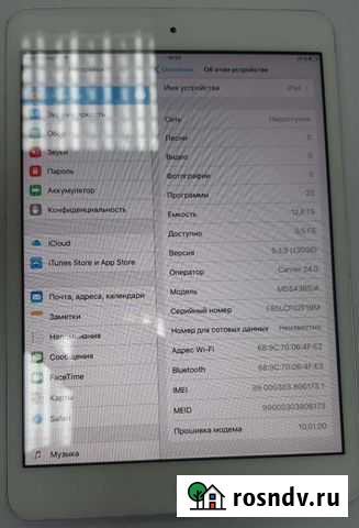 iPad MD543RS/A 12,6 гб Ангарск - изображение 1