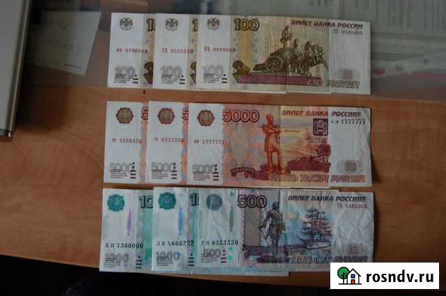 Красивые номера и радары Москва - изображение 1