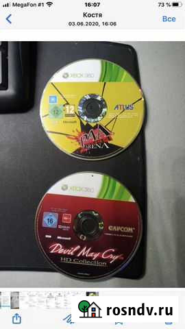 Диски на Xbox 360 Чехов - изображение 1