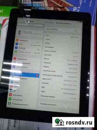 iPad Хомутово