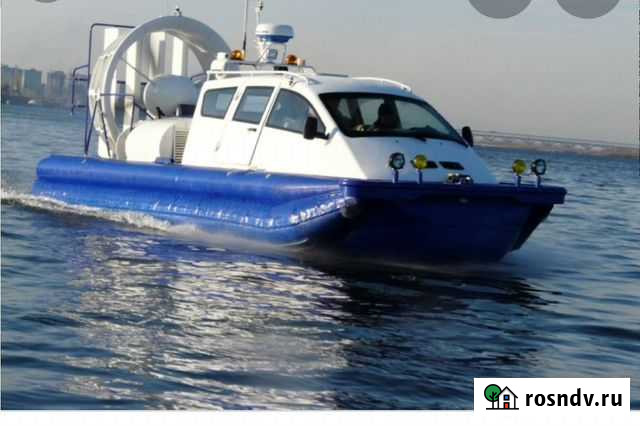 Носовое гибкое ограждение марс 700 Нижний Новгород - изображение 1