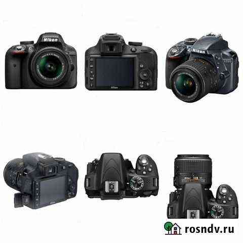 Зеркальный фотоаппарат nikon D3300 Улан-Удэ
