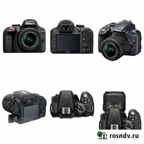 Зеркальный фотоаппарат nikon D3300 Улан-Удэ - изображение 1