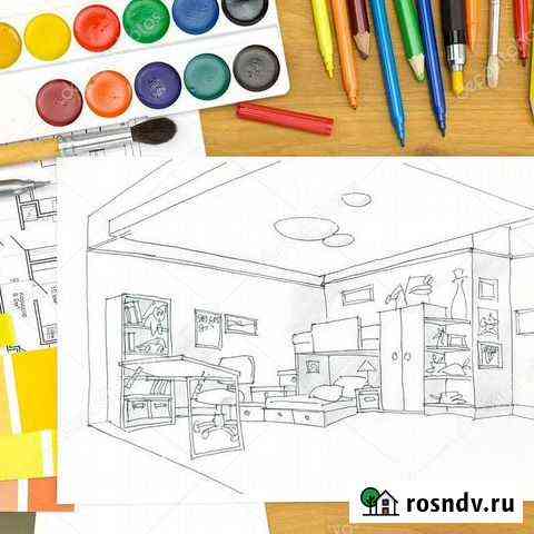 Риэлтор с творческим подходом Новомосковск