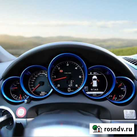 Полезная диагностика автомобиля Коммунар - изображение 1