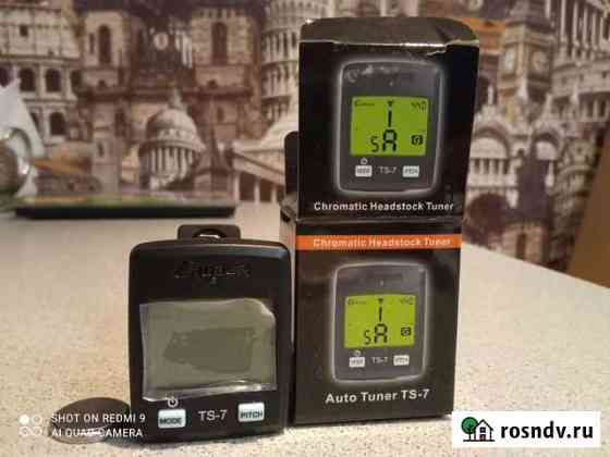 Auto Tuner TS-7 для настройки гитары Киров