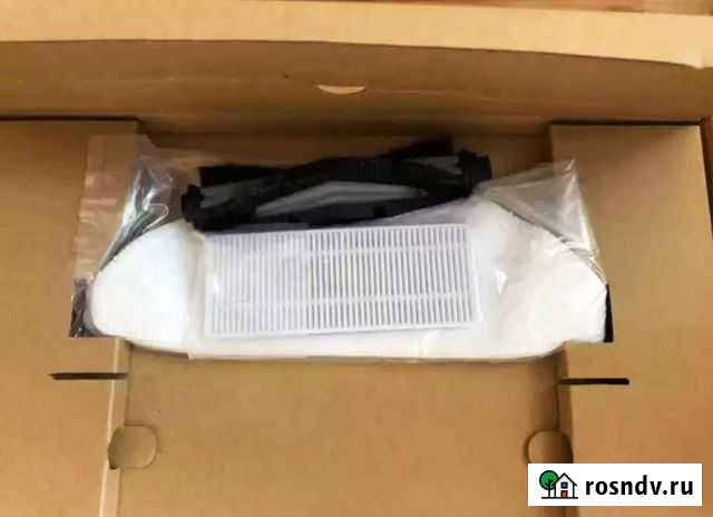 Робот пылесос новый Yeedi k650 2000 Па Владимир - изображение 1