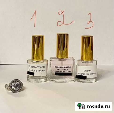 Сет отливантов Chanel,Guerlain,Bottega Саки - изображение 1
