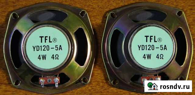 Динамики Ярославль - изображение 1