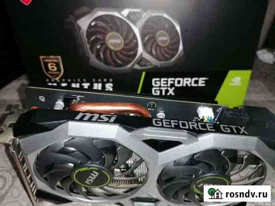 Gtx 1660 Вязьма