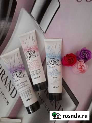 Уход за ножками Черкесск - изображение 1