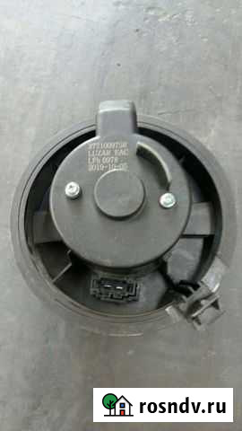 Электровентилятор отопителя. Вентилятор печки Гуково - изображение 1